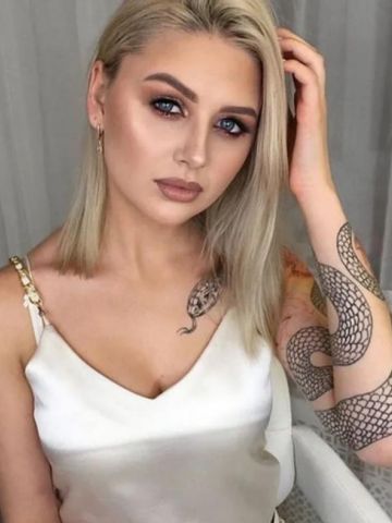 Снежана