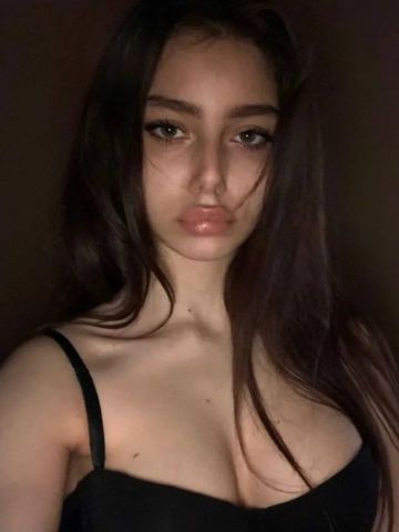 Устина