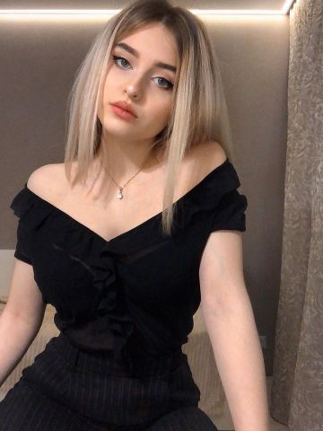 Веста